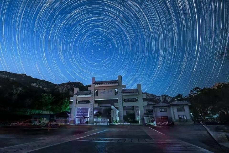 青岛崂山成追星胜地，天文学家许坤传授观星技巧