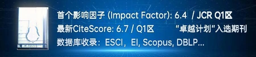 哈工大江俊君团队 | SCNet：利用全1X1卷积实现轻量图像超分辨率