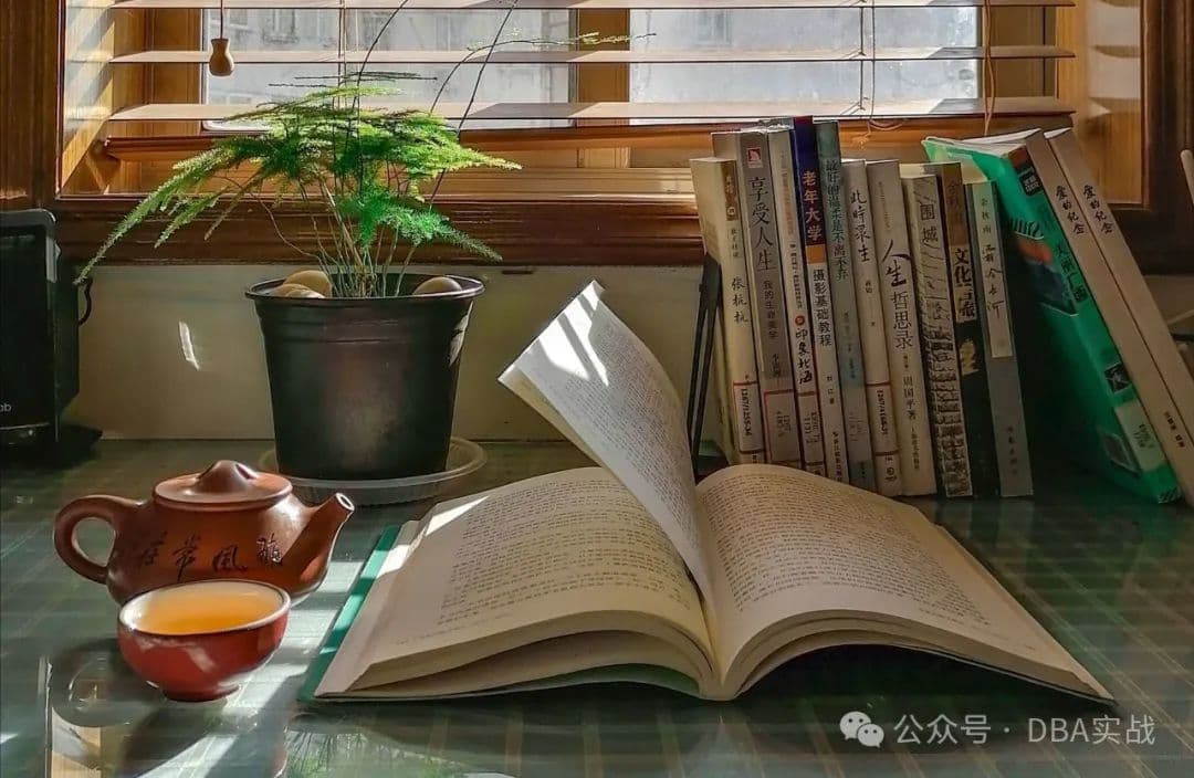 MySQL 索引完全指南：提升性能的黄金法则与终极技巧
