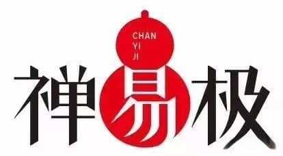 阳虚火浮：中医理论中的虚火上浮现象及其治疗