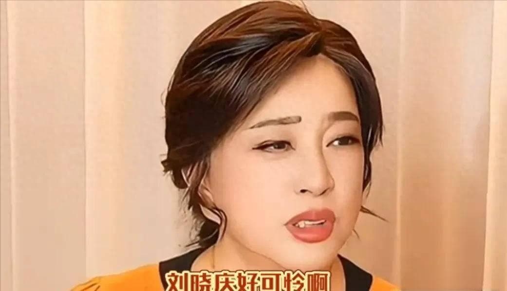 74岁刘晓庆：以为我没孩子没老公就可怜？我过得很滋润