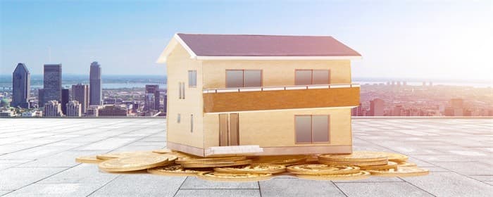 为什么经济适用房比商品房便宜？申请条件全解析