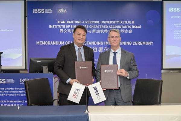 新加坡特许会计师协会与西交利物浦大学合作，在中国推出新加坡特许会计师资格项目