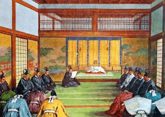 大化改新：日本古代的政治与经济变革