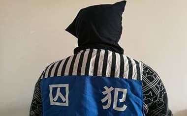 累犯的定义、处罚及与重犯的区别