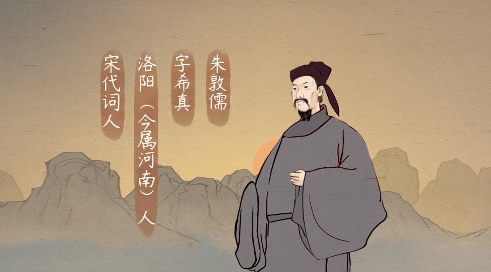古代文人的“emo”解药：诗词书画里的精神解脱