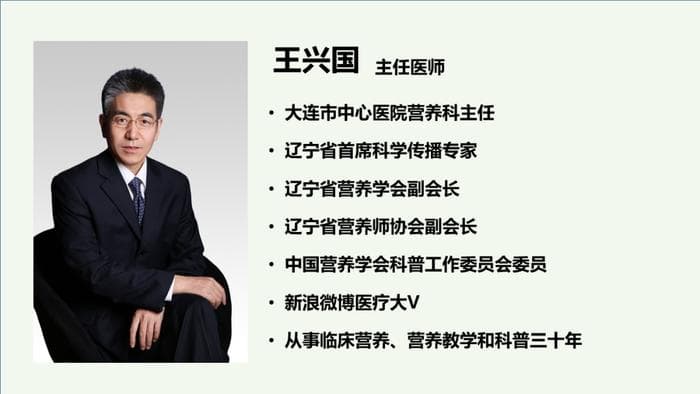 美国内分泌学会（ES）新版指南‖维生素D要少检测，常补充