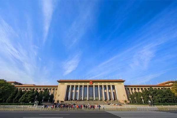 北京人民大会堂门票预约全攻略：时间、价格、入口及参观建议