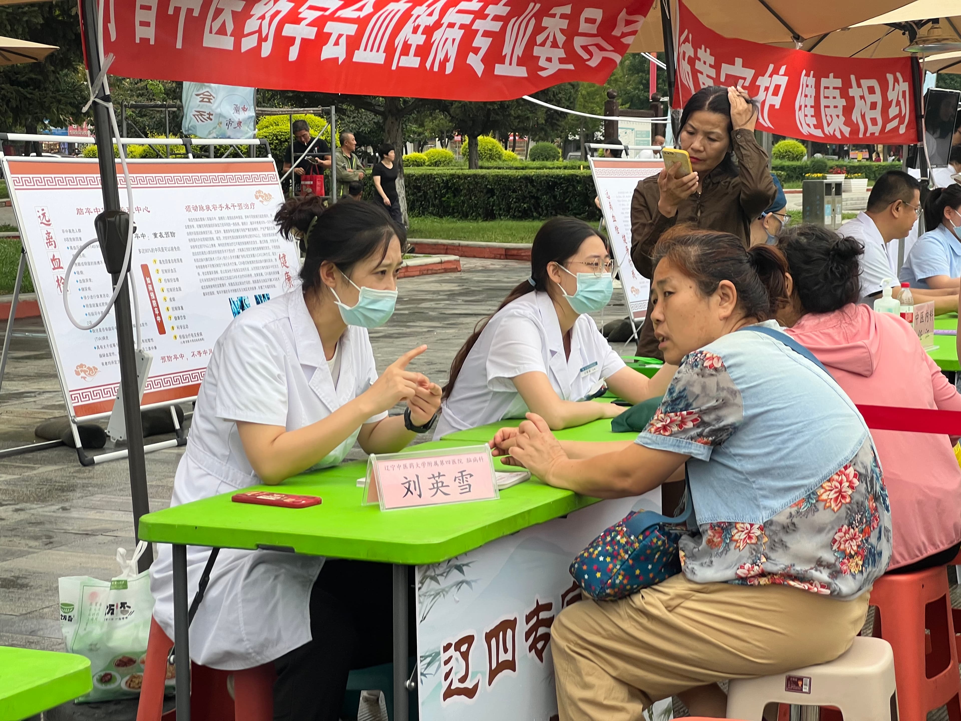 沈阳中医药文化夜市：以“文化大餐”助力文旅发展