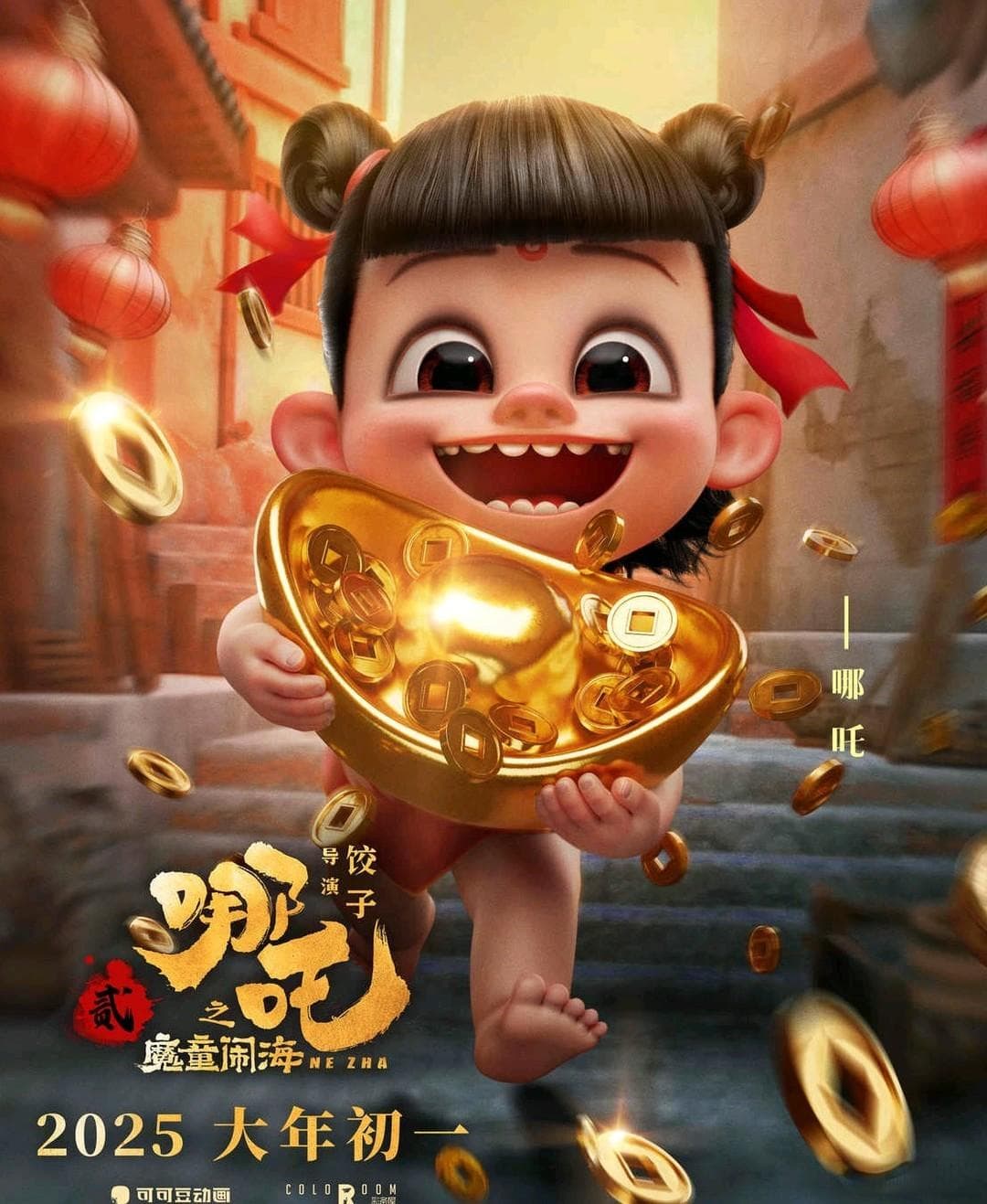 从《哪吒2》看中国动画电影的国际竞争力与文化输出潜力分析