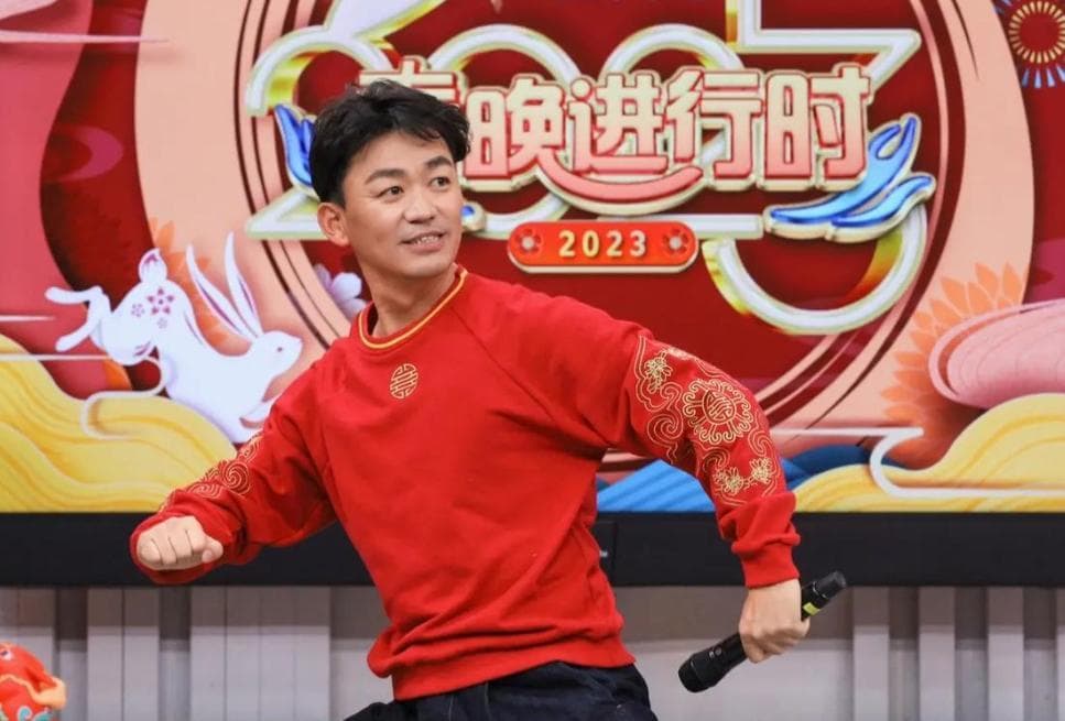 沈腾团队再登春晚！2025年必看搞笑节目预告
