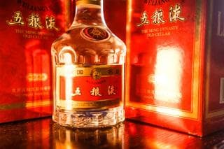 电商平台百亿补贴产品价格倒挂，五粮液再回应