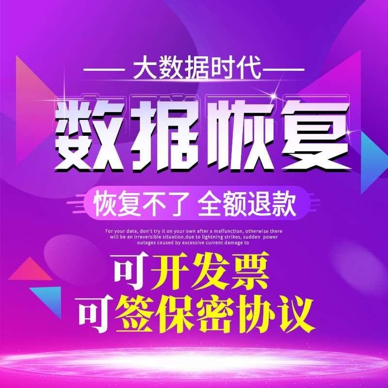Android存储大揭秘：选择FAT32、exFAT还是NTFS？