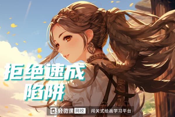 插画角色设计灵感来源