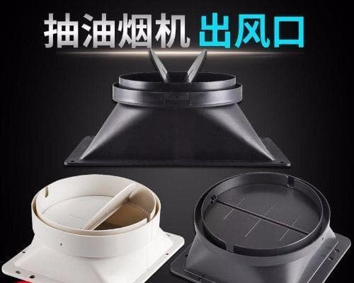 油烟机烟道修复方法大揭秘（解决厨房油烟机烟道堵塞的有效措施）