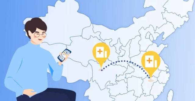 关于医保电子凭证，你想知道的都在这了