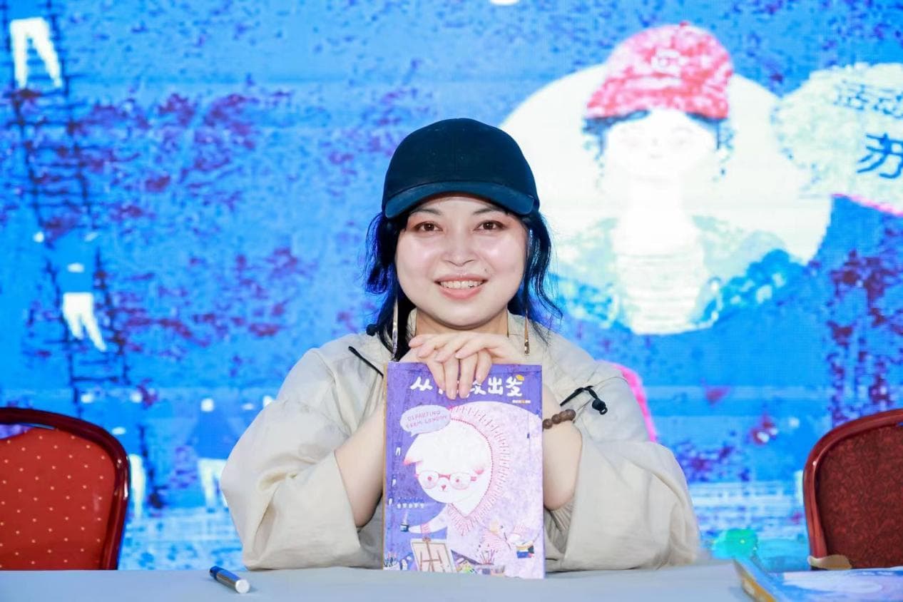 苏小次：画画让我保持对生活的热爱