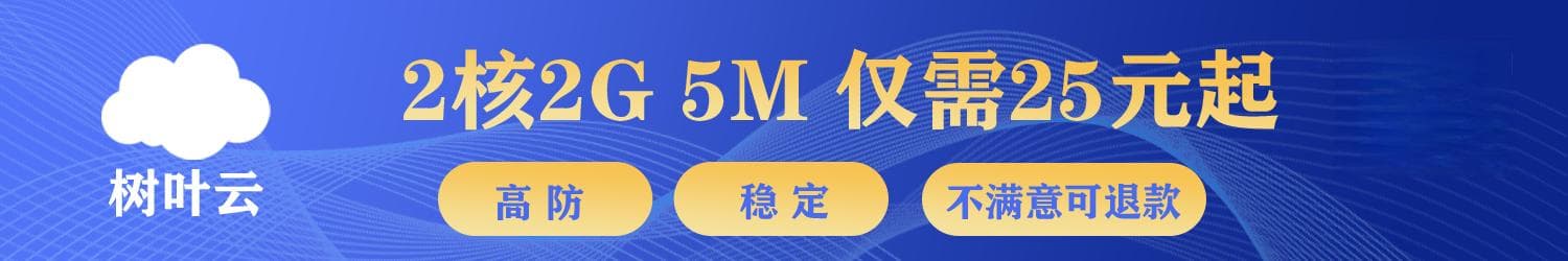 部署VPN需要考虑的安全和设计因素