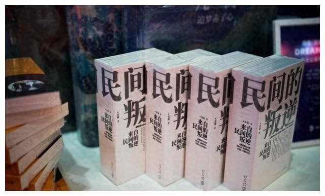 解读中国近代史：从屈辱到复兴的伟大历程