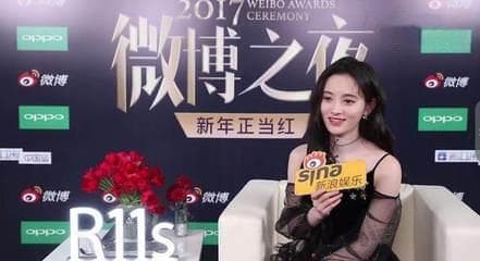微博怎么搜人？教你轻松找到感兴趣的用户！