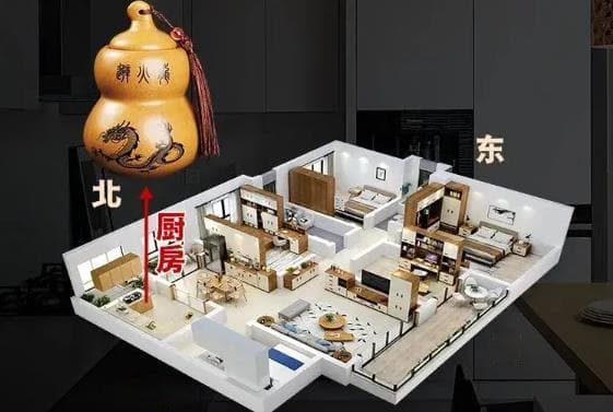厨房在西北方位风水影响
