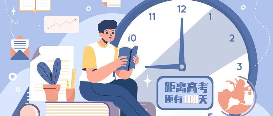 河南八省联考成绩2025一分一段（含分数划线）
