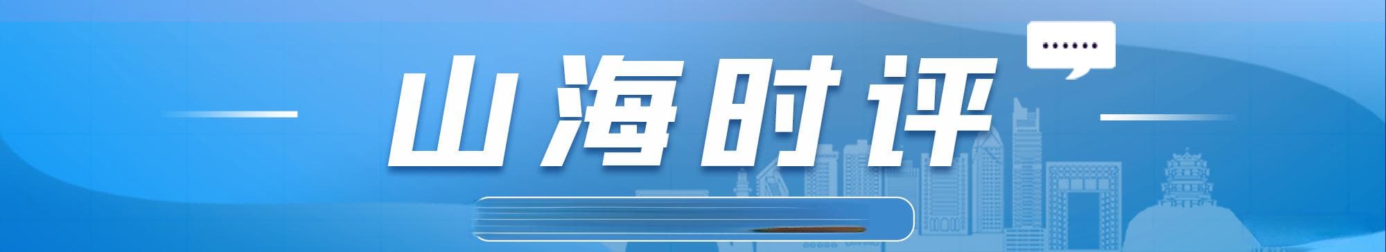中医文化：传统智慧与现代医疗的交融