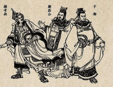 成语“其乐融融”是什么意思？这个成语来源于哪个故事？