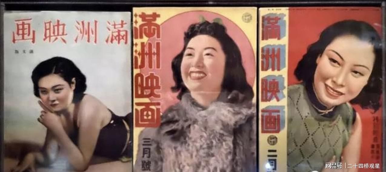 甘粕正彦有伪满“夜皇帝”和“幕后帝王”之称