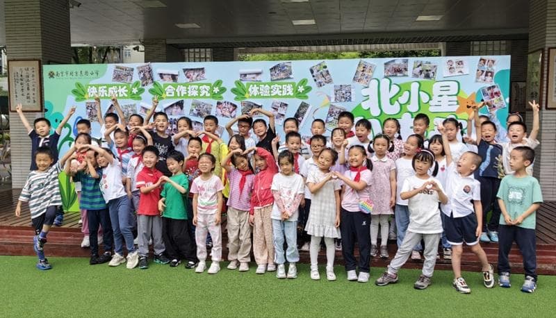 以“玩”代“考” ，学生快乐无“笔”——期末测评的N种打开方式