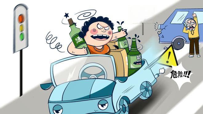网络举报平台：打击酒驾的新利器