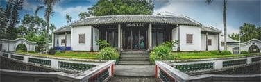 东坡书院：一览东坡载酒堂 千年文化亦鲜活（图）