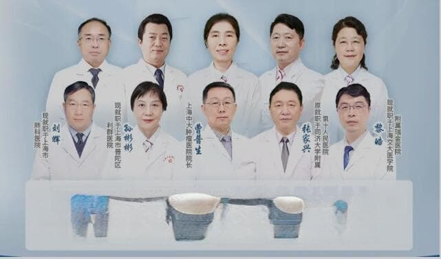 肺部放疗的危害和副作用