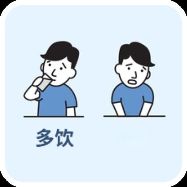 为什么喝奶茶会尿频尿急