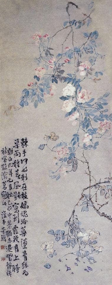 八大山人“对话”扬州八怪（图）
