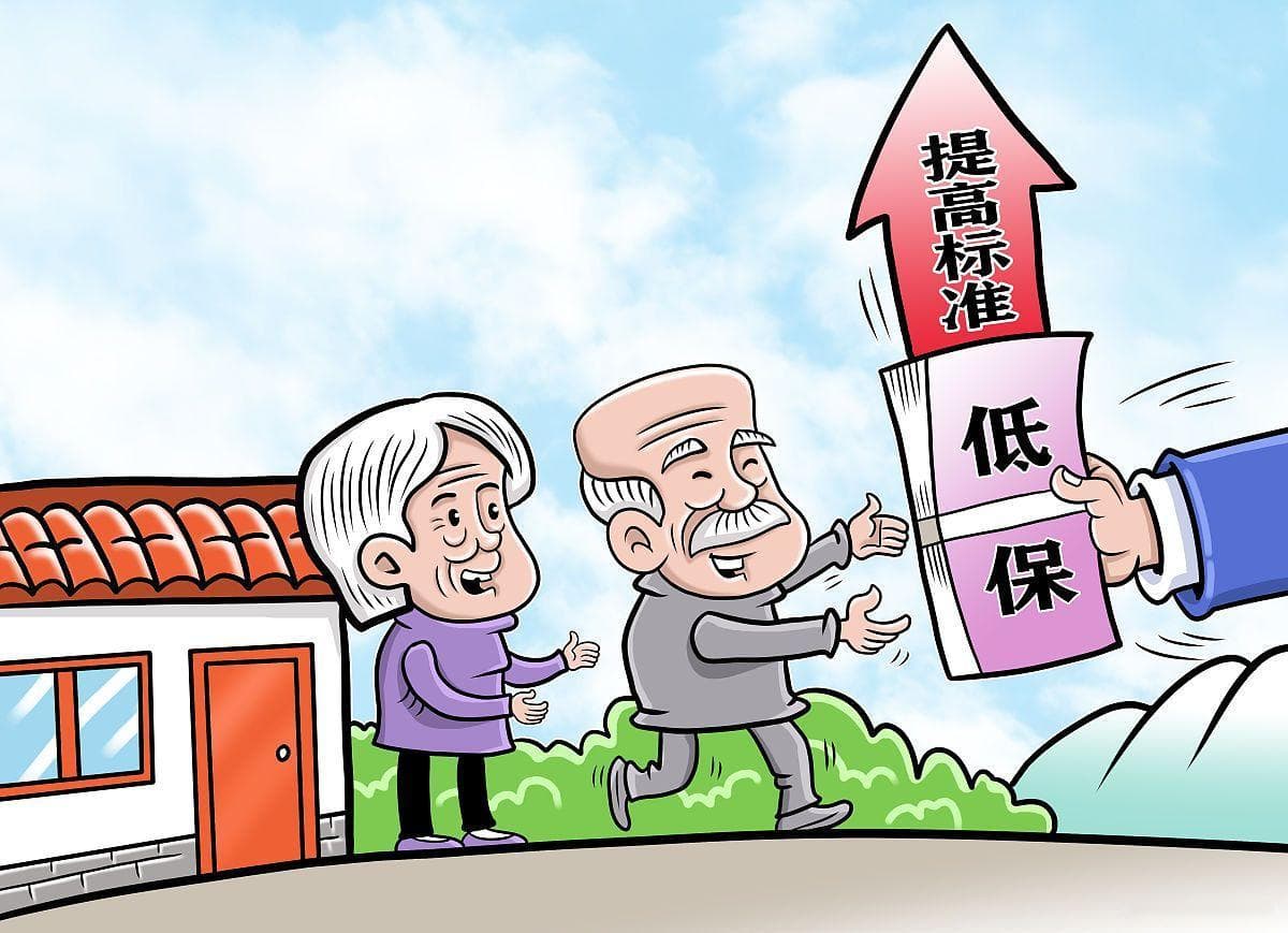 智慧养老大趋势：迎接未来老龄化社会的挑战与机遇