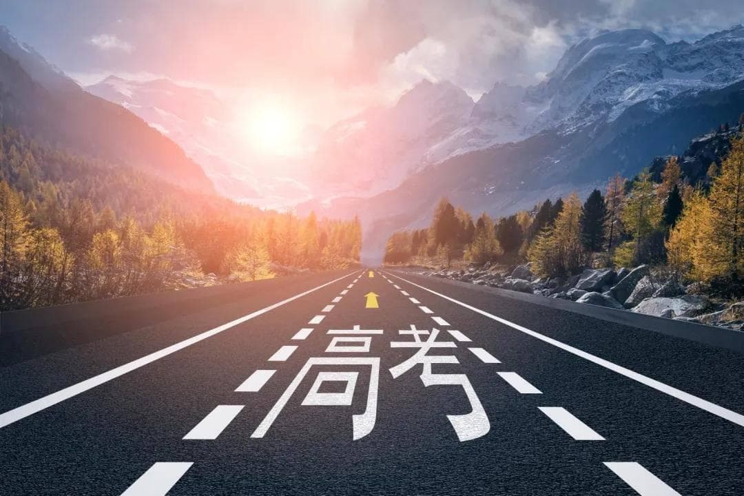 当青少年心理健康成为焦点：高考前后的挑战与关注