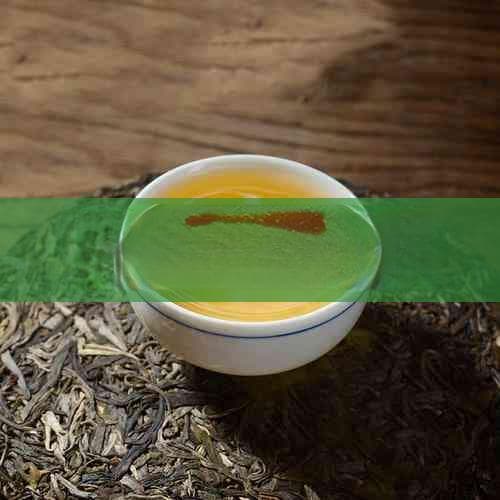 祛湿茶饮用后湿气加重的原因及应对策略全解析