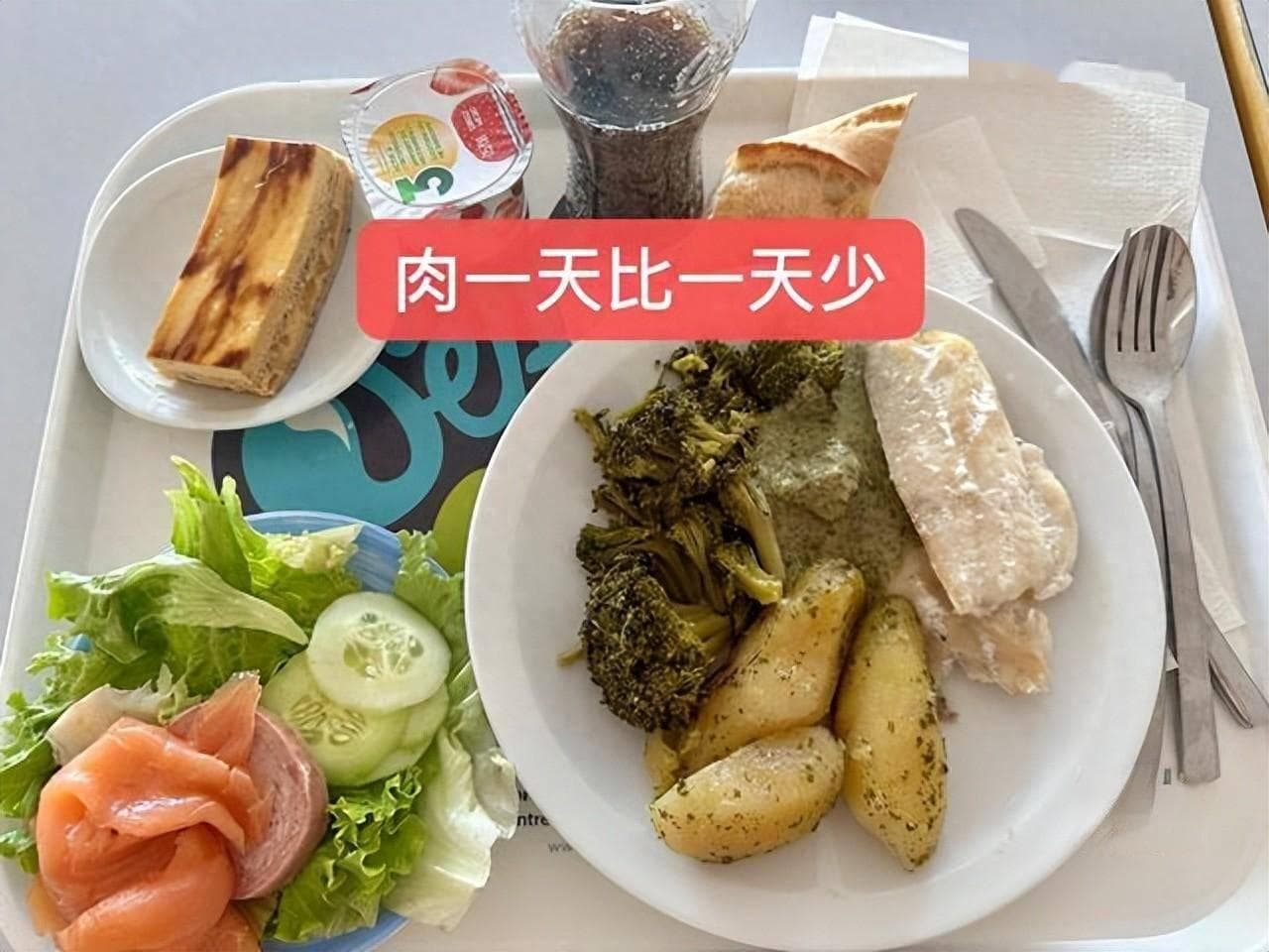 法国奥运食堂伙食到底有多素？鸡蛋限量菜比肉多，真的能吃饱吗