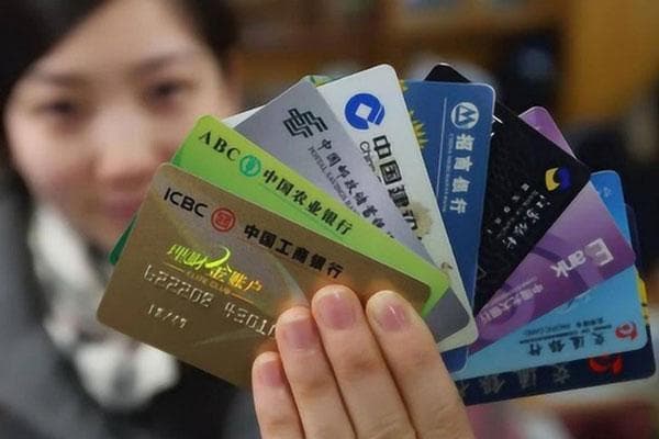 交通银行信用卡注销指南：三种方式轻松搞定