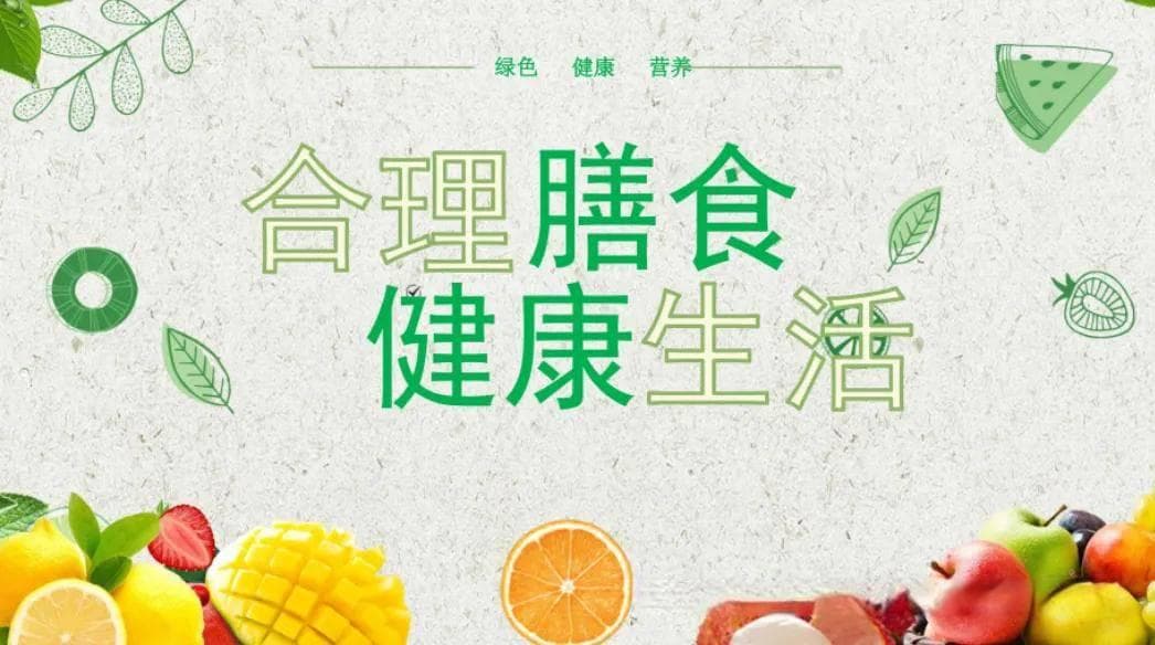 硬皮病患者日常生活的注意事项