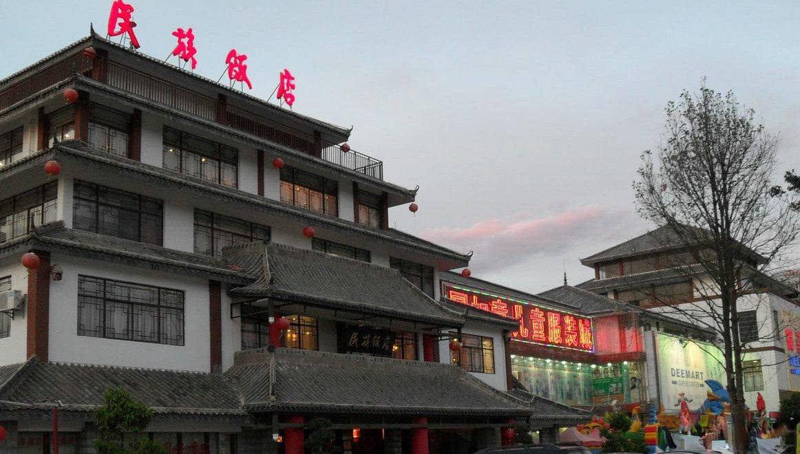 文山市本月中旬将调整部分公交线路