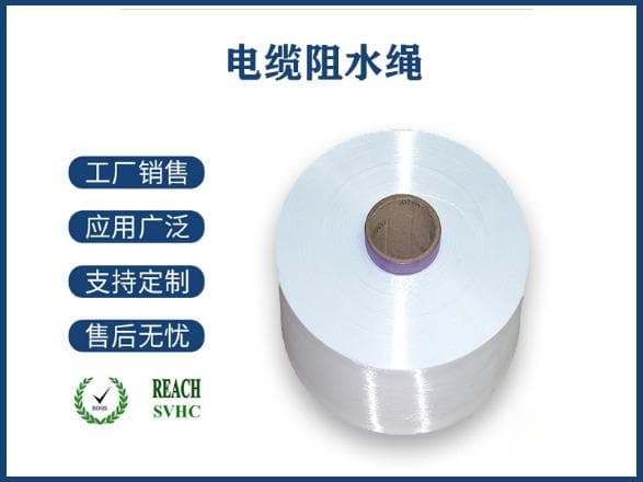 尼龙与仿尼龙的区别，深入了解这两种材料的特性与应用
