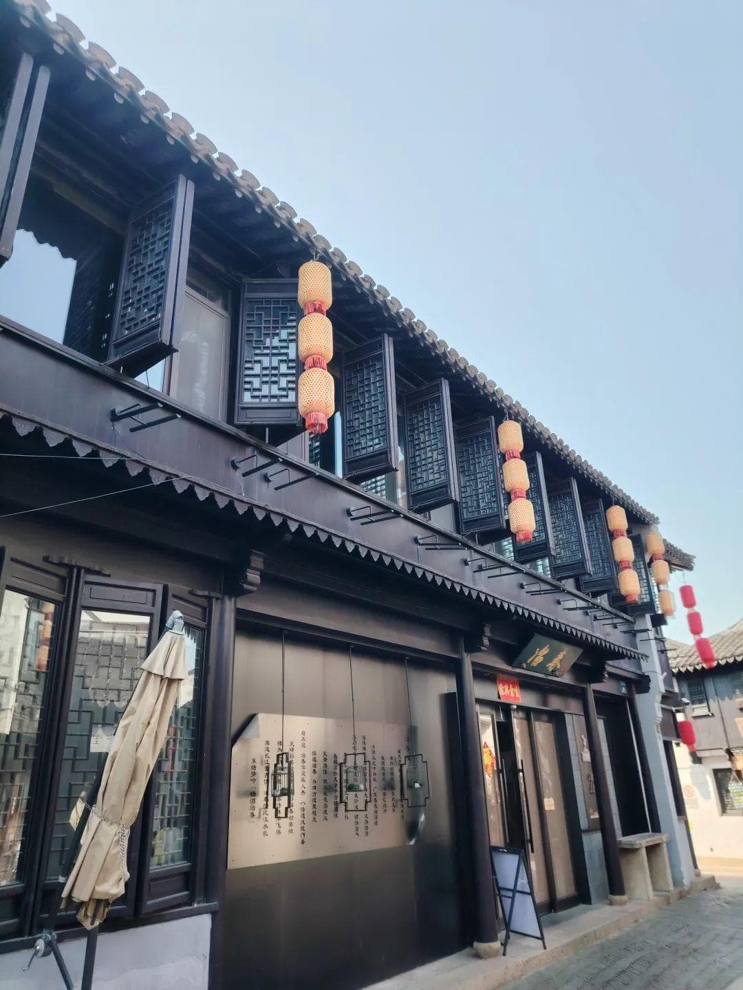 怎么过有意义的一天？
