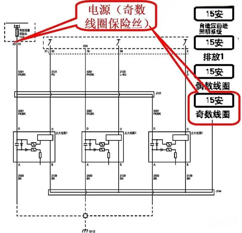 高速上突然闻到烧焦味儿，停车后再也无法发车，看到原因后，怒了！