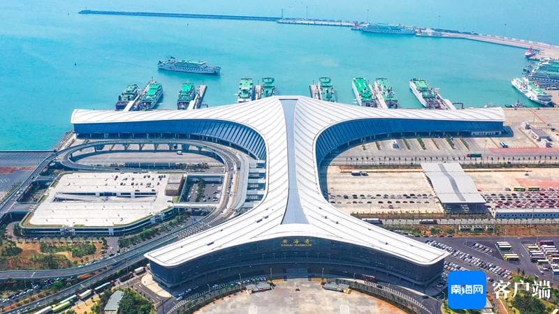 国庆假期从海口新海港、秀英港过海如何退改签？