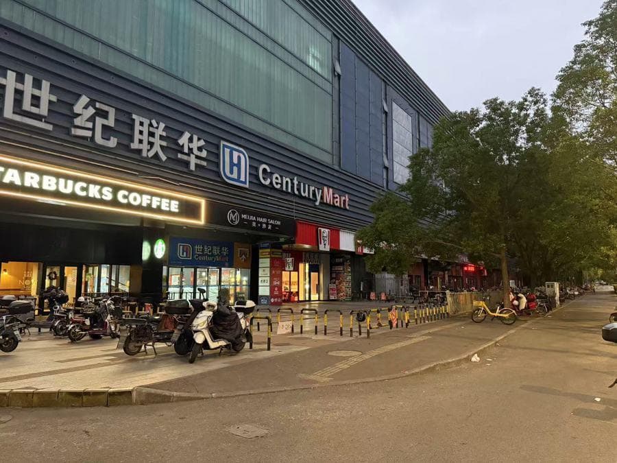 市区“堆成山”，郊区“吃不饱”！上海这个交通工具的投放不平衡该怎么破