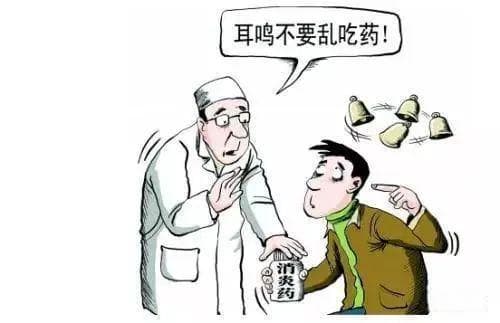 一般什么原因可以引起耳聋呢？