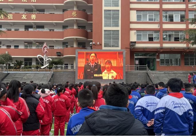 柴桑小学开展反诈活动，筑牢校园安全防线