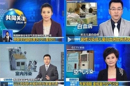 房子“住烂”才知道，通风并不是甲醛克星，只需一招便可安心入住